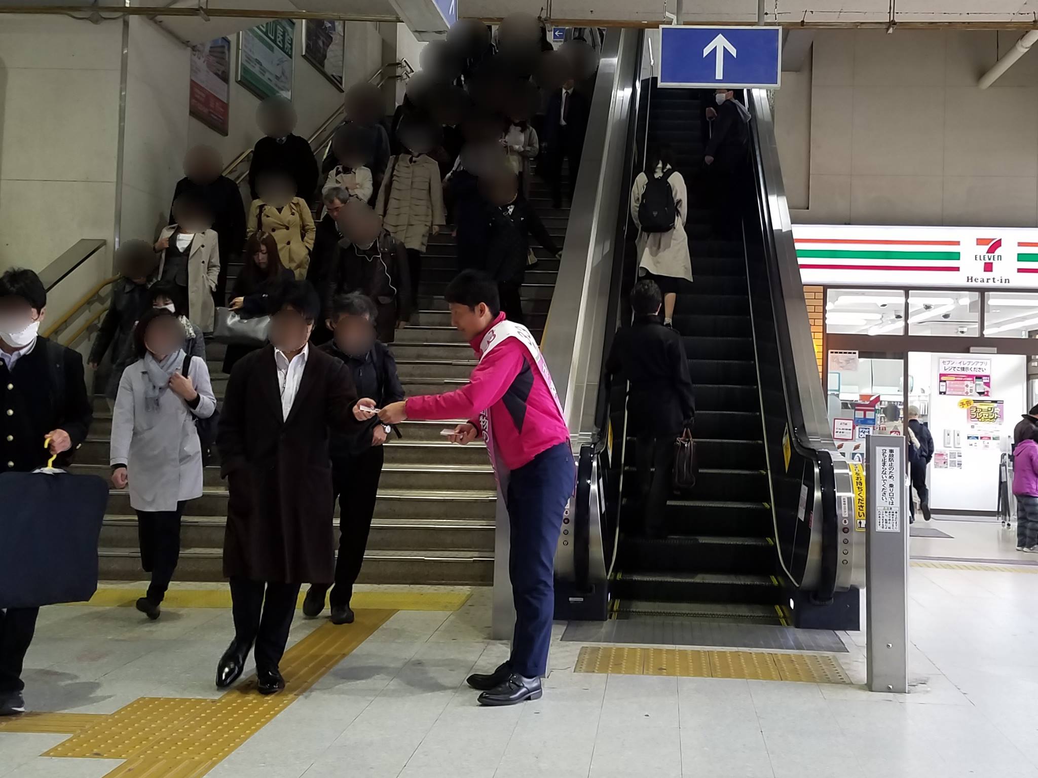 3月最後の朝のご挨拶は大津京駅！