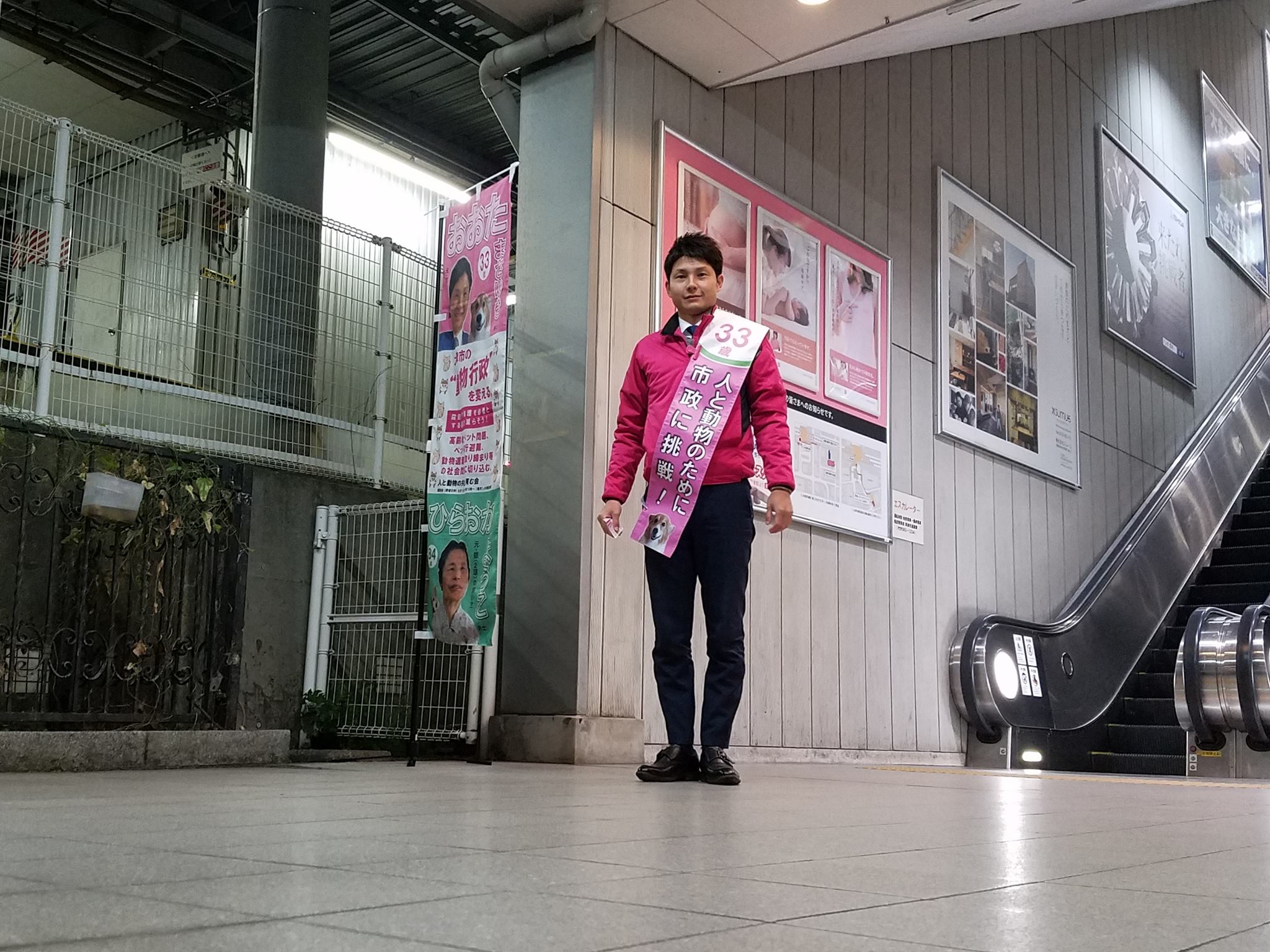 南草津駅でご挨拶！